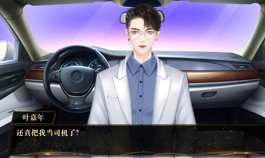 我这独一无二的人生22
