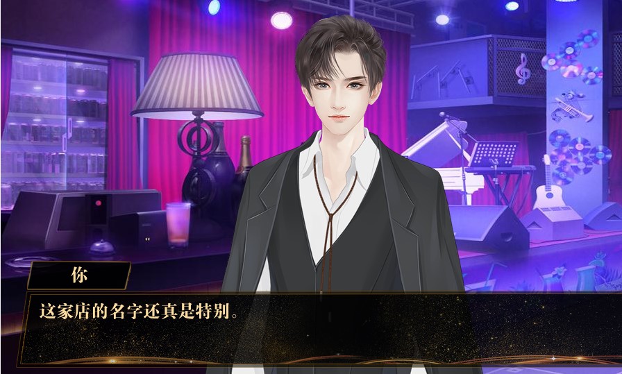 我这独一无二的人生23