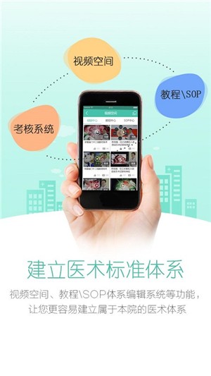 生物无忧4