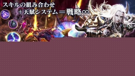恶魔埃里希桑安魂曲2
