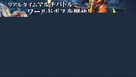 恶魔埃里希桑安魂曲4