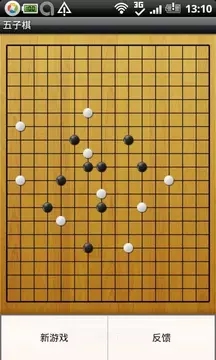 双人五子棋1