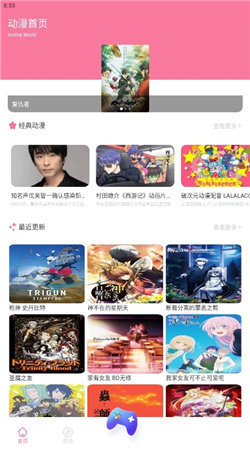 Anime1动漫2