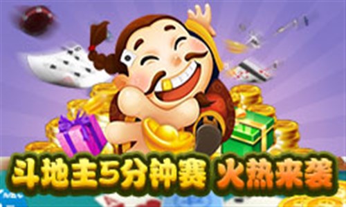 131游戏3