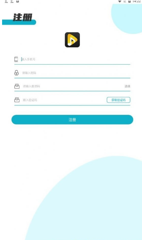 鑫成旅游3