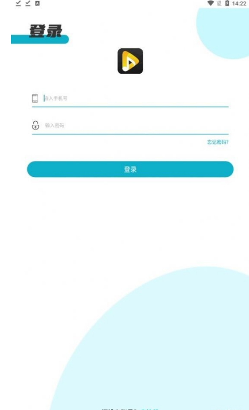鑫成旅游4