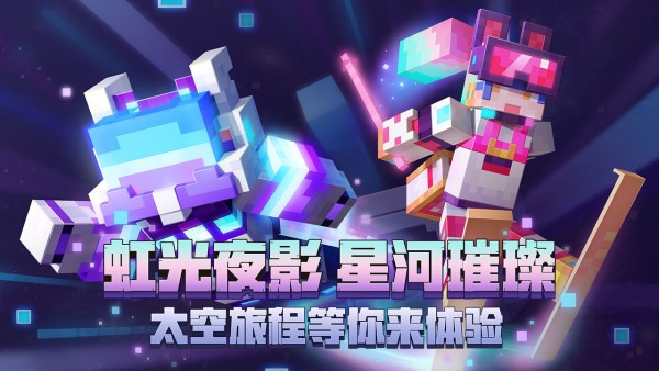 别人的世界手机版1