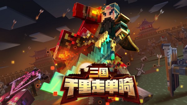 别人的世界手机版3