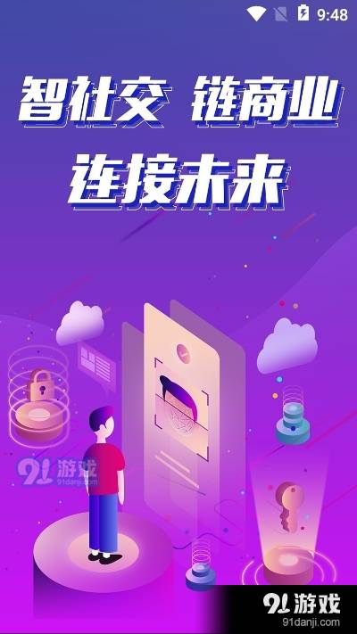 云程DIY动态名片1