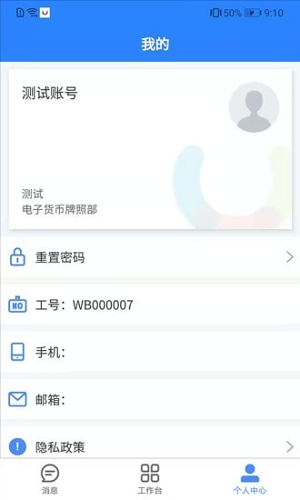 U家1