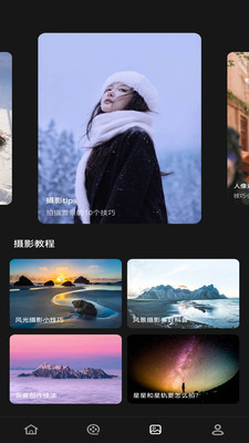 乐颜秀3