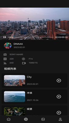 乐颜秀4
