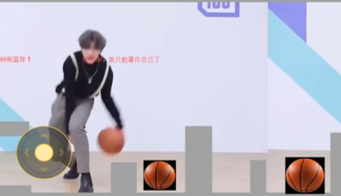 坤坤跑酷3