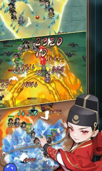 功夫生存全民大作战内购版2