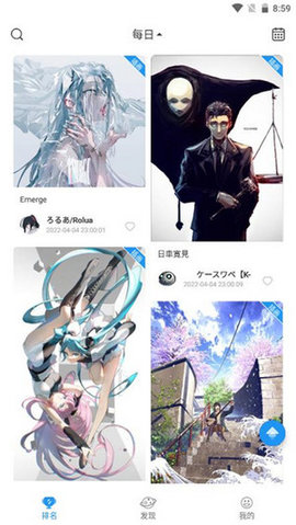 p站助手lite1