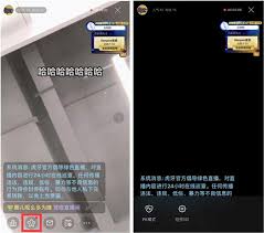 虎牙助手如何直播游戏