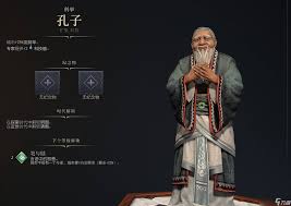 文明VII中清朝文明的强度解析与特色亮点
