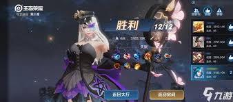 王者荣耀哪个守卫英雄好