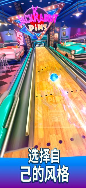 Bowling Crew1