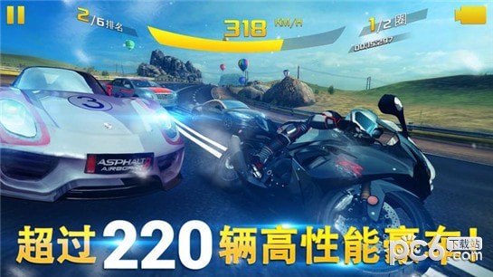 asphalt 92