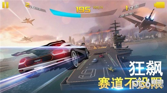 asphalt 94