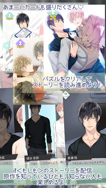 10 count app模式1