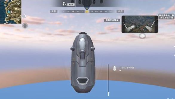 王牌小队v2.34