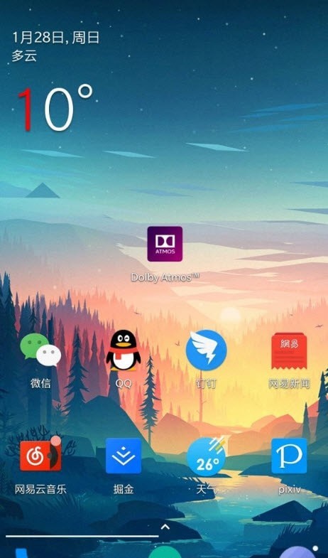 星韵图标包3