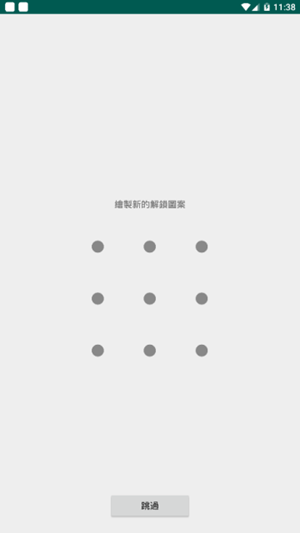 宅乐漫画1