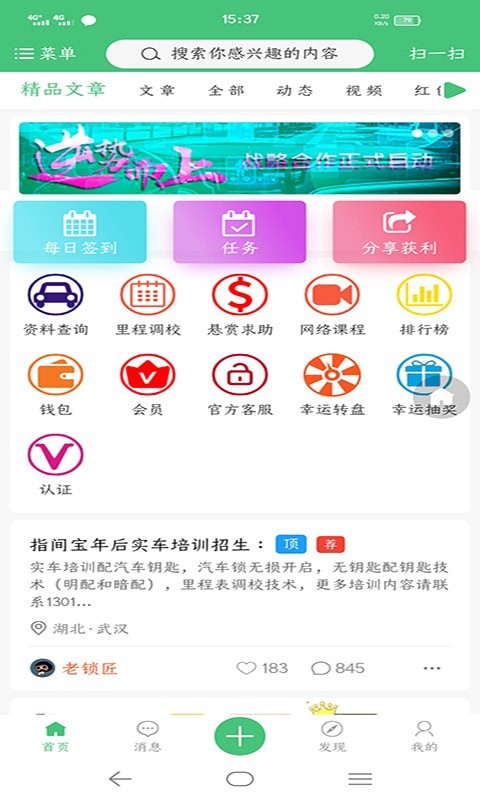 指间宝1