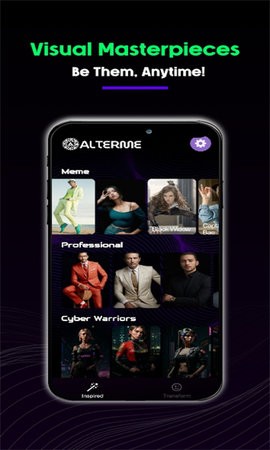 alterme3