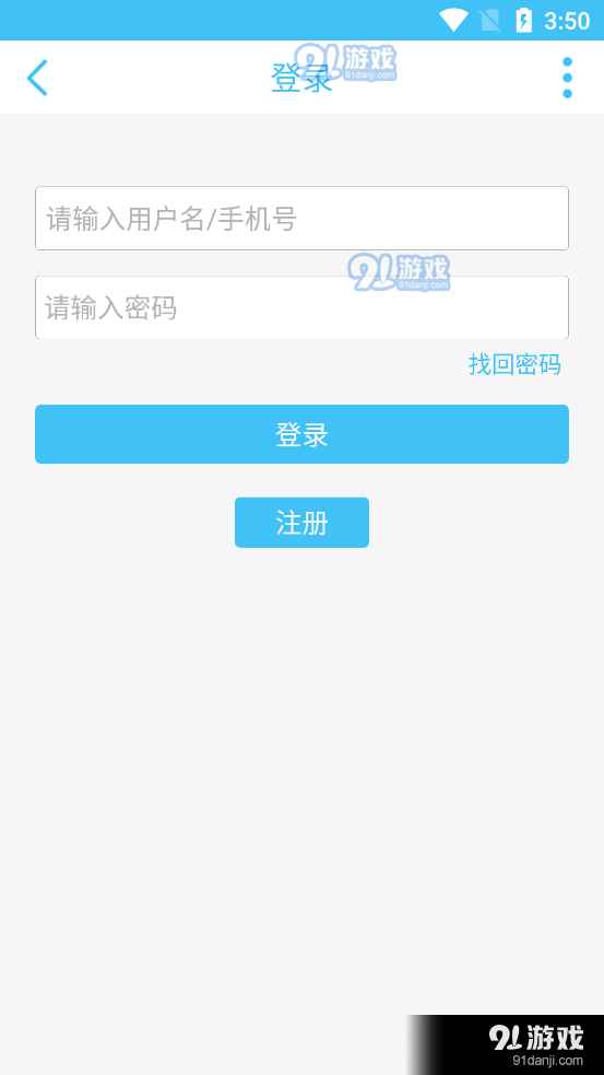 奇异社区1
