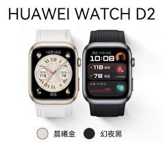 探索使用医保卡购买华为手表的全新途径