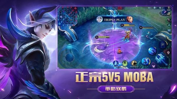MobileLegendsBangBang2
