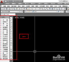 解决天正建筑软件工具栏消失的方法与步骤