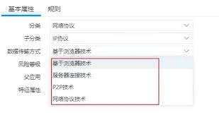 腾讯微信服务器位置查询指南
