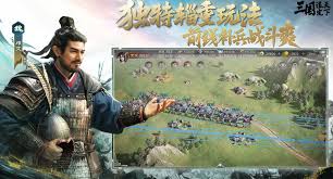 三国谋定天下汉祚黄天玩法攻略
