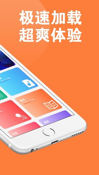 333乐园3