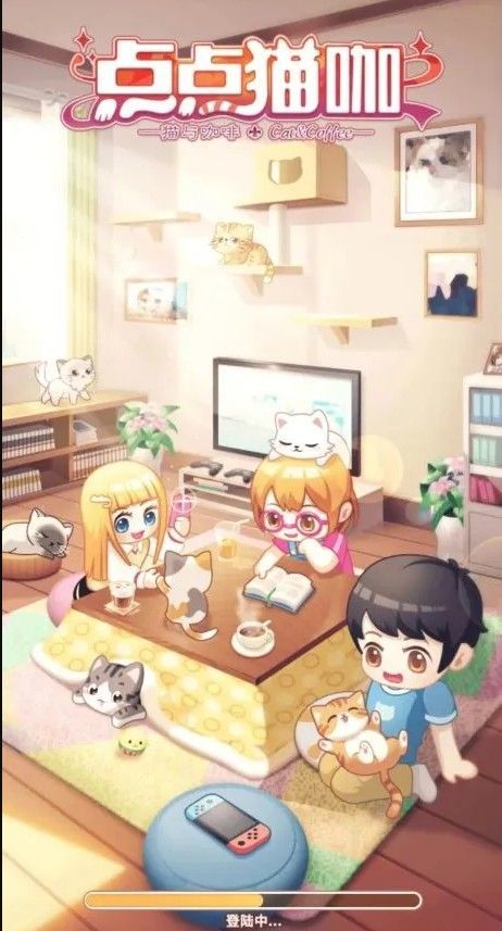 点点猫咖3
