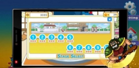 新扑灭坏人Shin Fight The Bad Guy1