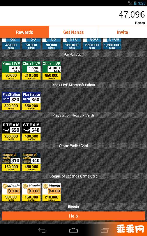 AppNana - Free Gift Cards2