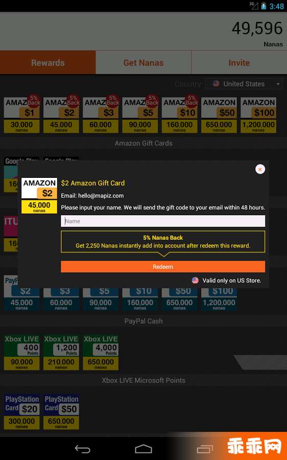 AppNana - Free Gift Cards3