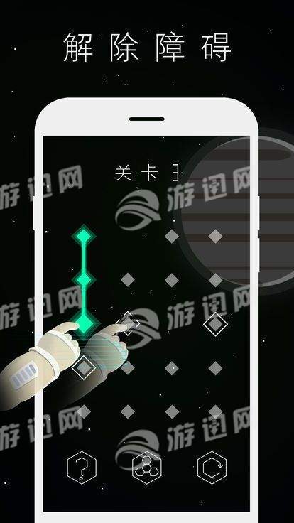 柏拉图之链1