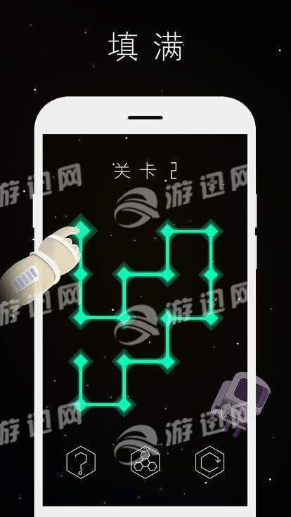 柏拉图之链2