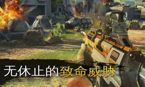 炽热狙击2