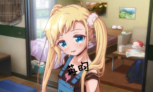 孤独的心金发少女的受欢迎教育1