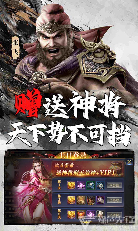 玄机金币版-玄机金币 V1.1 安卓最新版1