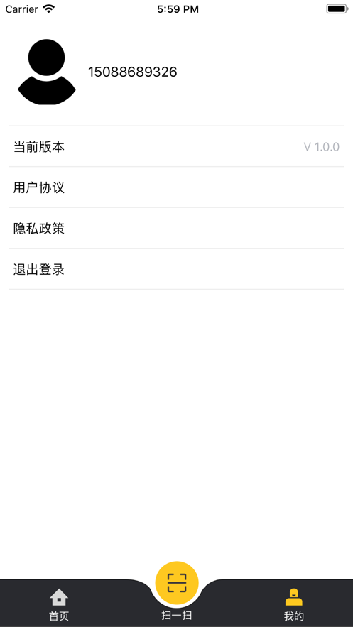 军工物流2.03