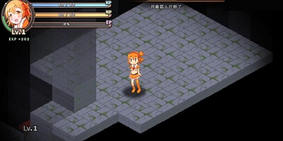 奏的地牢冒险汉化版1