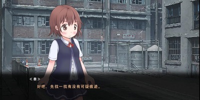 奏的地牢冒险汉化版3